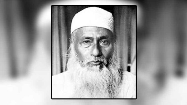 সংগ্রাম ও আদর্শের এক অনন্য ইতিহাস - মাওলানা ভাসানী