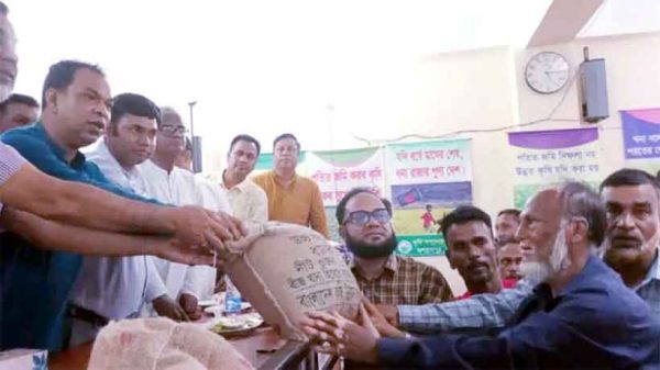 বীজ ও সার বিতরণে নতুন আশার আলো জগন্নাথপুরে