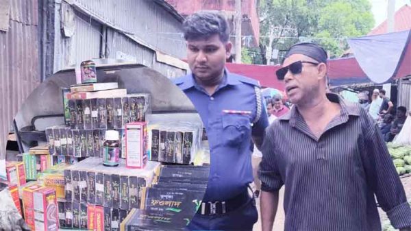 অনুমোদনহীন ঔষুধ ব্যবসা ফাঁস জয়পাড়ায় গ্রেপ্তার এক