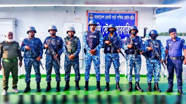 সুন্দরবন দস্যুমুক্ত রাখতে কোস্ট গার্ডের জোরালো অভিযান
