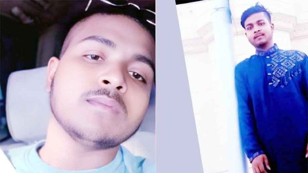 নিখোঁজ প্রবাসী আরিফ হোসেন - পরিবার আতঙ্কিত