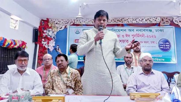 ঐক্যের বার্তা নিয়ে নবাবগঞ্জ গ্রাজুয়েট অ্যাসোসিয়েশনের পথচলা শুরু