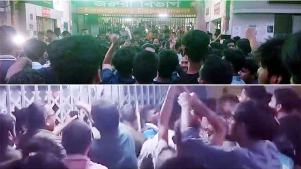 জরুরি বিভাগে হাতাহাতি - চিকিৎসকরা সেবা বন্ধ রাখলেন