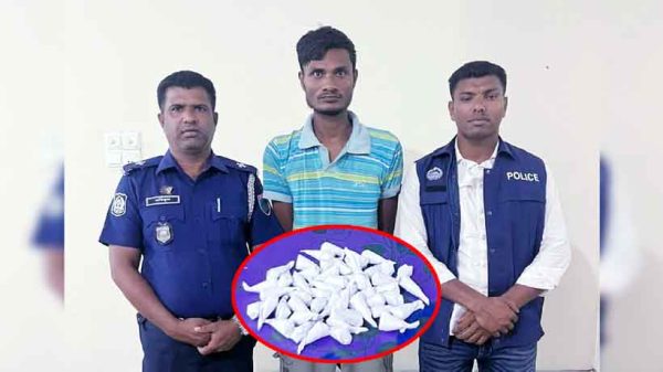 মোংলায় মাদকসহ ব্যবসায়ী গ্রেপ্তার