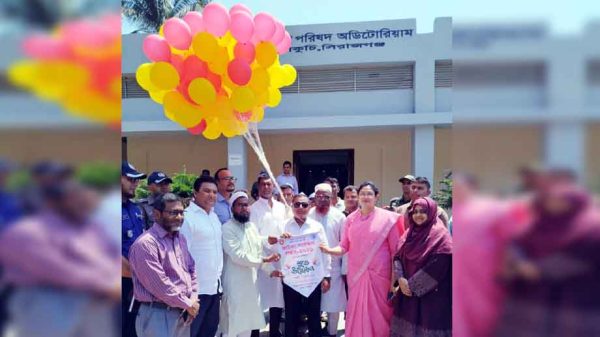 “জাটকা রক্ষা করলেই ইলিশে ভরবে নদী” - বেলকুচিতে আলোচনা সভা