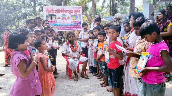 লক্ষিখালীতে শিশুদের ধর্মীয় শিক্ষায় ব্যতিক্রমী উদ্যোগ