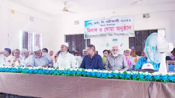 নারিশা স্কুলে এসএসসি ব্যাচের বিদায় - ভবিষ্যতের পথে যাত্রা