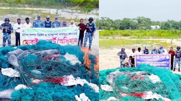 দোহারে অভিযান অবৈধ জালের কারখানায় কঠোর ব্যবস্থা