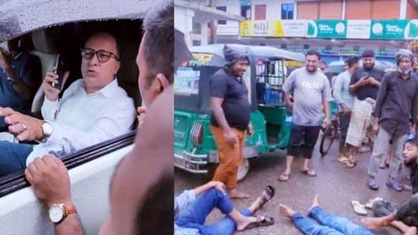 এমপির গাড়ি আটকে চাঁদাবাজি বন্ধের দাবিতে বিক্ষোভ