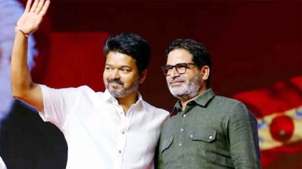 তামিলনাড়ু নির্বাচনে নাটকীয় মোড় - টিভিকের চমকপ্রদ উত্থান