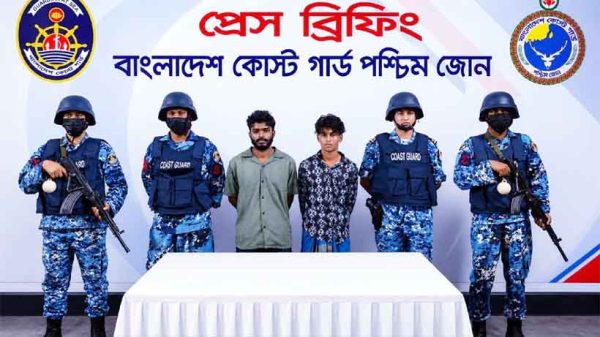 সুন্দরবনে পর্যটকদের ওপর হামলার ঘটনায় কোস্টগার্ড গ্রেফতার দুই