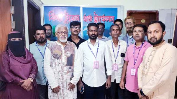 দোহারে মানবাধিকার সংগঠন পিসওয়ের নতুন কমিটির পরিচিতি সভা