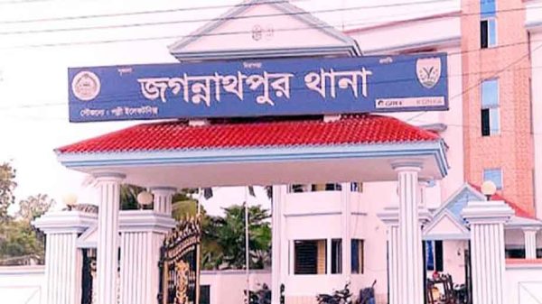 জগন্নাথপুরে মানসিক ভারসাম্যহীন যুবকের মরদেহ উদ্ধার
