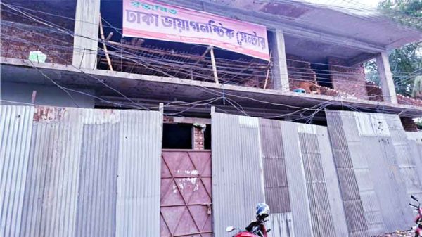 দোহারে স্বাস্থ্য কমপ্লেক্স ঘিরে নতুন ডায়াগনস্টিক সেন্টার